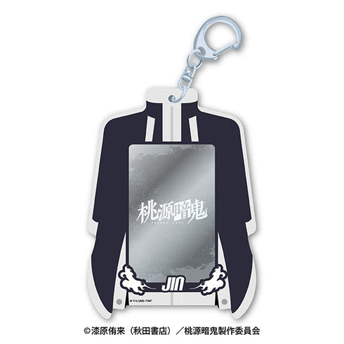 『桃源暗鬼』スナップマイドホルダー 皇后崎迅