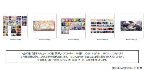 『プロジェクトセカイ カラフルステージ! feat.初音ミク』メモステコレクション Vol.4 B(全40種+レア)【BOX】