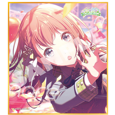 『プロジェクトセカイ カラフルステージ! feat.初音ミク』ミニ色紙コレクション 第46弾 B いつか花咲くステージへ【BOX】