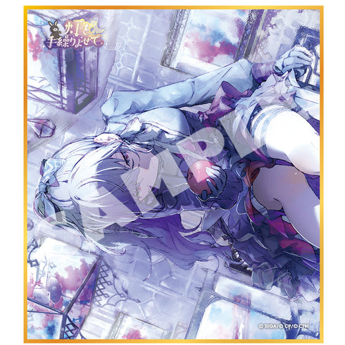 『プロジェクトセカイ カラフルステージ! feat.初音ミク』ミニ色紙コレクション 第47弾 C 灯を手繰りよせて【BOX】