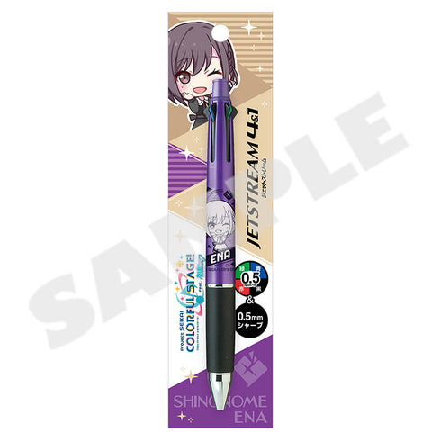 『プロジェクトセカイ カラフルステージ! feat.初音ミク』ジェットストリーム 東雲絵名