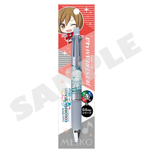 『プロジェクトセカイ カラフルステージ! feat.初音ミク』ジェットストリーム MEIKO