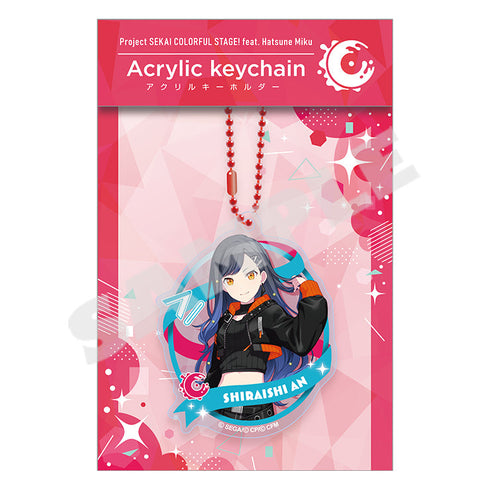 『プロジェクトセカイ カラフルステージ! feat.初音ミク』アクリルキーホルダー Vol.15 白石杏