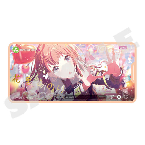 『プロジェクトセカイ カラフルステージ! feat.初音ミク』メモステコレクション Vol.7 C(全24種+レア)【BOX】