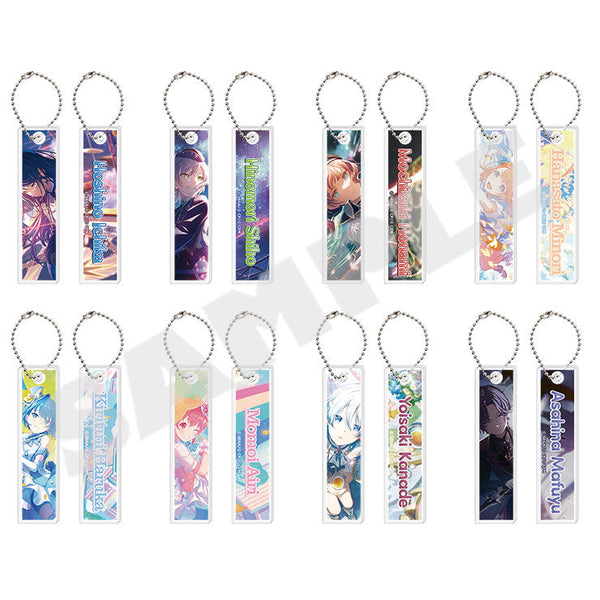 『プロジェクトセカイ カラフルステージ! feat.初音ミク』アクリルスティックキーホルダーコレクション Vol.9 B【BOX】