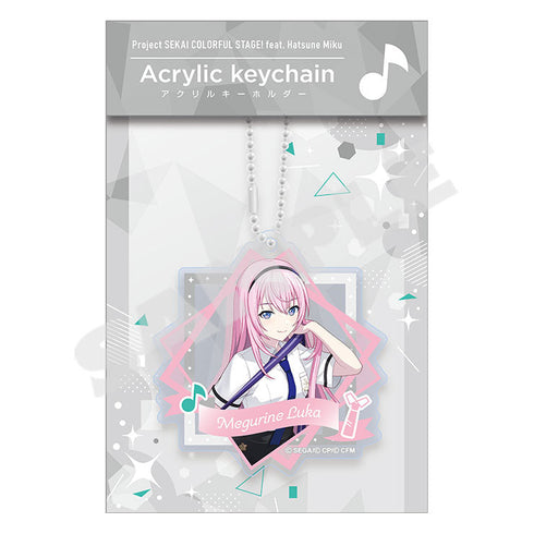 『プロジェクトセカイ カラフルステージ! feat. 初音ミク』プロジェクトセカイ カラフルステージ! feat.初音ミク アクリルキーホルダー Vol.19 巡音ルカ