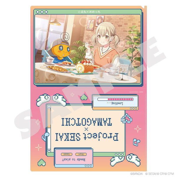 『プロジェクトセカイ カラフルステージ! feat. 初音ミク』プロジェクトセカイ カラフルステージ! feat. 初音ミク×たまごっち クリアファイル 小豆沢こはね×めめっち1