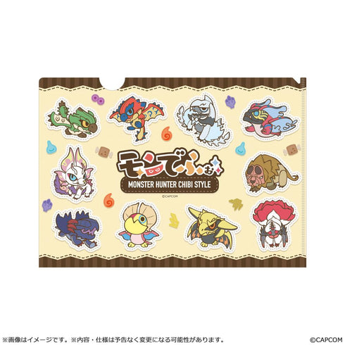 『モンスターハンター』モンでふぉ クリアファイル キービジュアル