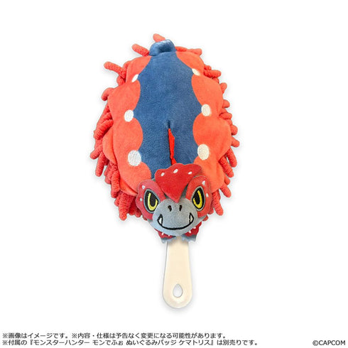 『モンスターハンター』モンでふぉ しっぽハンディモップ ケマトリス