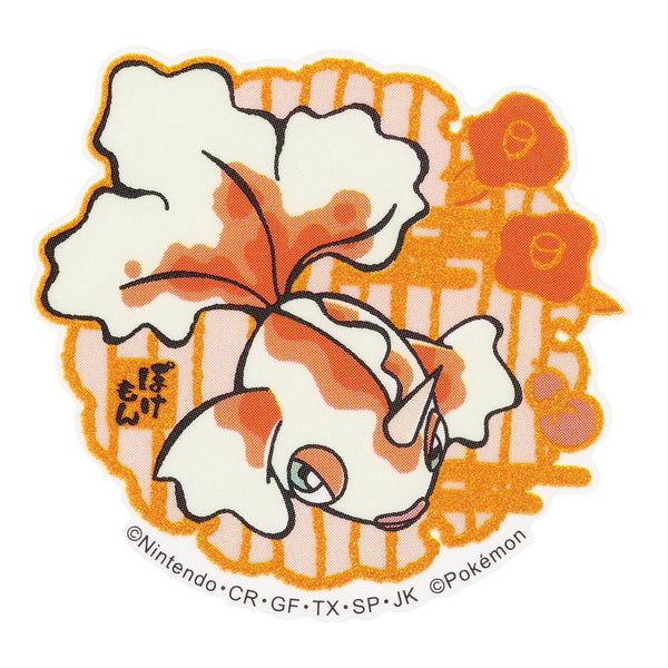 『ポケットモンスター』モバイルステッカー トサキント MS-PM12【202507再販】