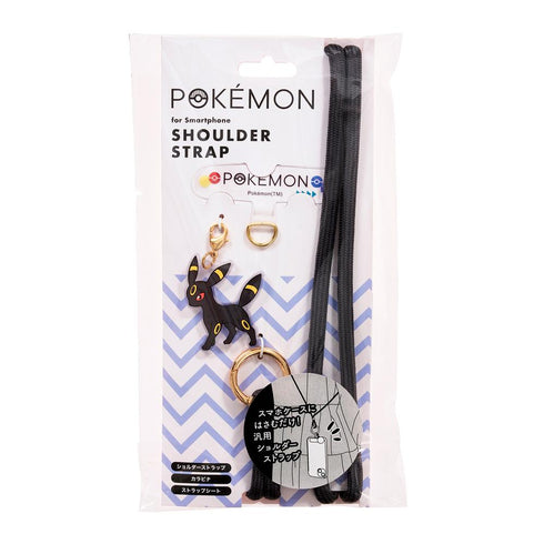 『ポケットモンスター』ショルダーストラップ ブラッキー2