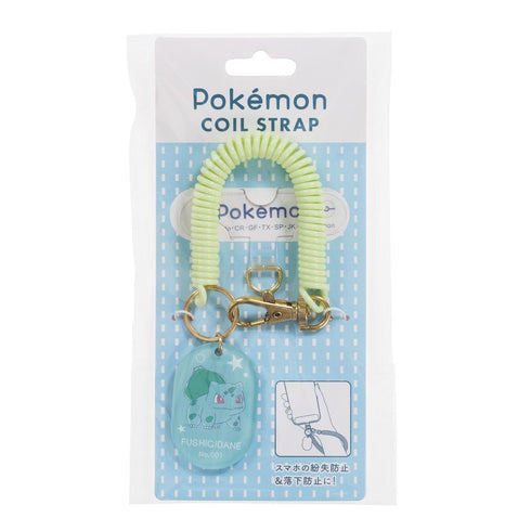 『ポケットモンスター』コイルストラップ フシギダネ