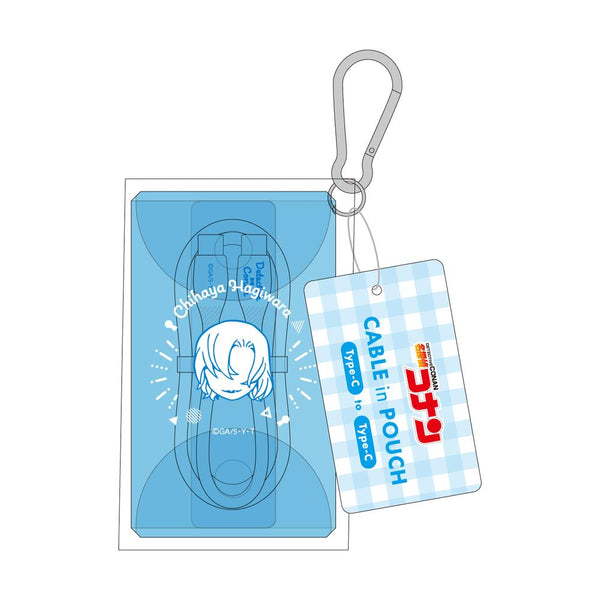 『名探偵コナン』ケーブル入りポーチ 萩原千速