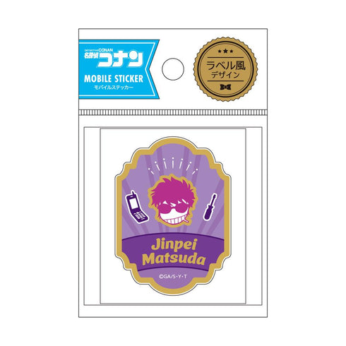 『名探偵コナン』モバイルステッカー 松田陣平