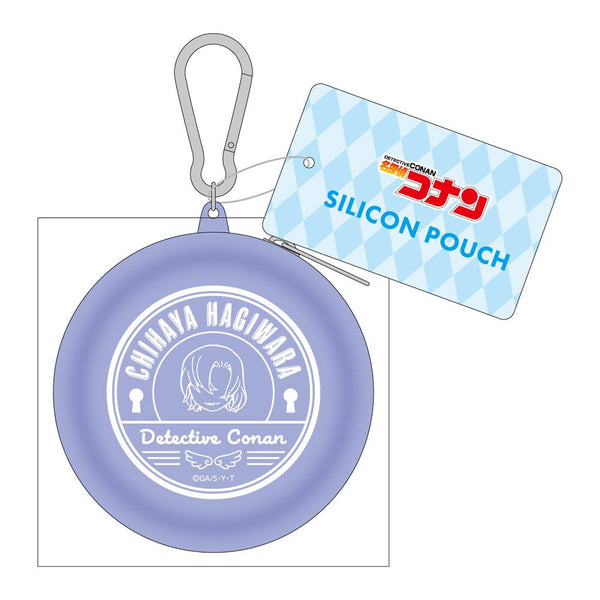 『名探偵コナン』シリコンポーチ 萩原千速