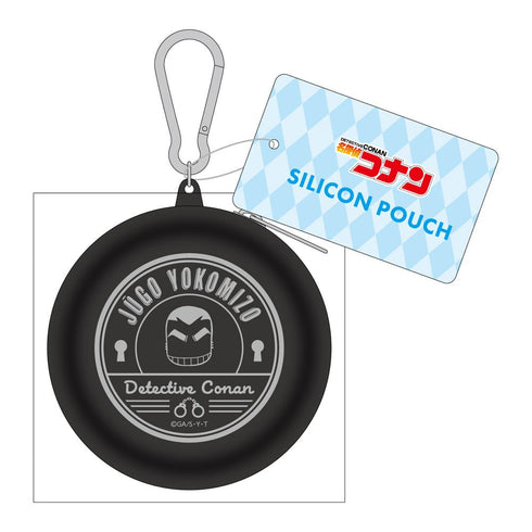 『名探偵コナン』シリコンポーチ 横溝重悟