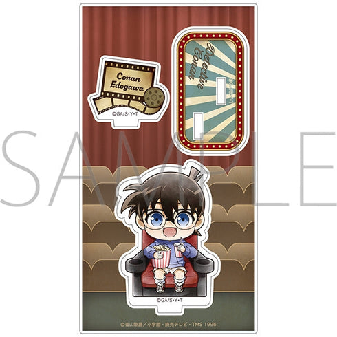 『名探偵コナン』アクリルスタンド 江戸川コナン ミニキャラ 映画鑑賞