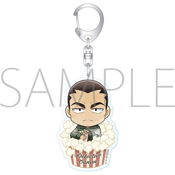 『名探偵コナン』アクリルキーホルダー 横溝重悟 ミニキャラ 映画鑑賞