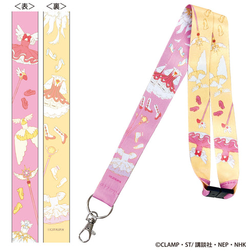 『カードキャプターさくら』ネックストラップ(杖&ミニキャラ)