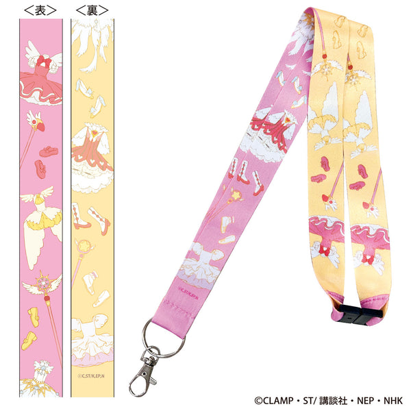 『カードキャプターさくら』ネックストラップ(杖&ミニキャラ)