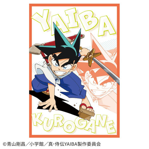 『真・侍伝YAIBA』ポストカード(鉄刃)