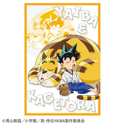 『真・侍伝YAIBA』ポストカード(刃&カゲトラ)