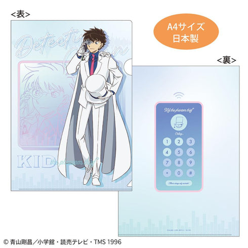 『名探偵コナン』クリアファイル(電話シリーズ キッド)