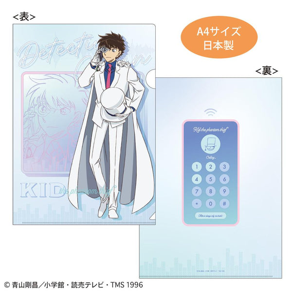 『名探偵コナン』クリアファイル(電話シリーズ キッド)