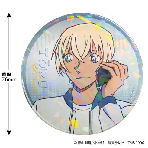 『名探偵コナン』ホログラム缶バッジ(電話シリーズ 安室)