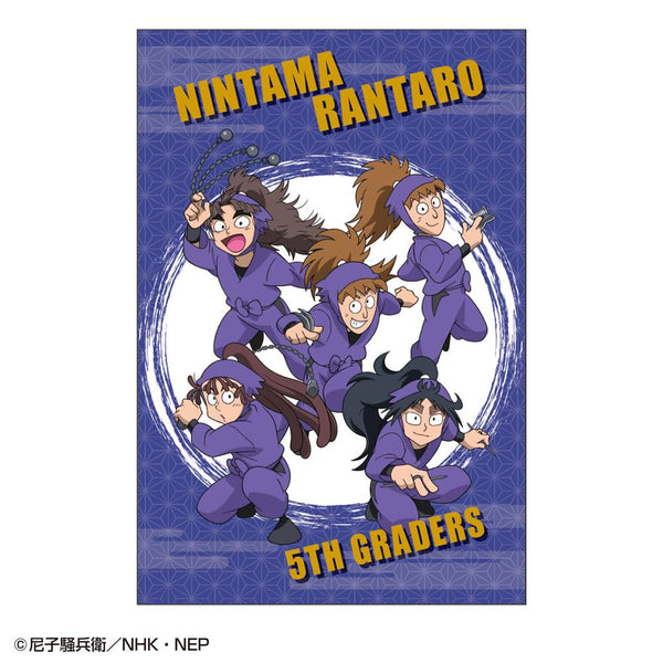 『忍たま乱太郎』ポストカード(五年生制服)