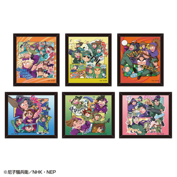『忍たま乱太郎』フレームマグネットコレクション(コミックアート)【BOX】