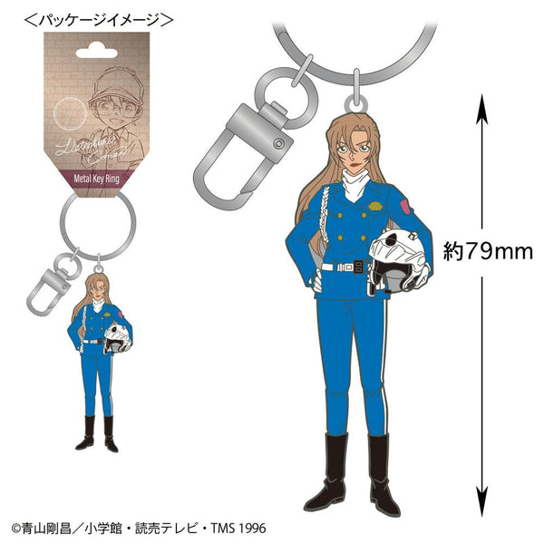 『名探偵コナン』メタルキーリング(萩原千速)