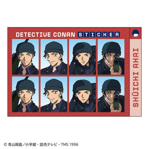 『名探偵コナン』証明写真風ステッカー(赤井秀一2)