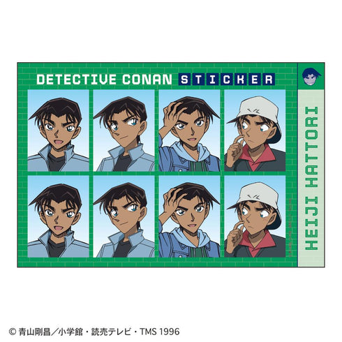 『名探偵コナン』証明写真風ステッカー(服部平次)