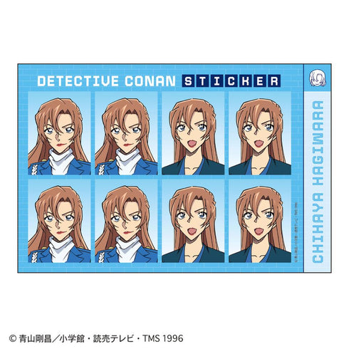 『名探偵コナン』証明写真風ステッカー(萩原千速)