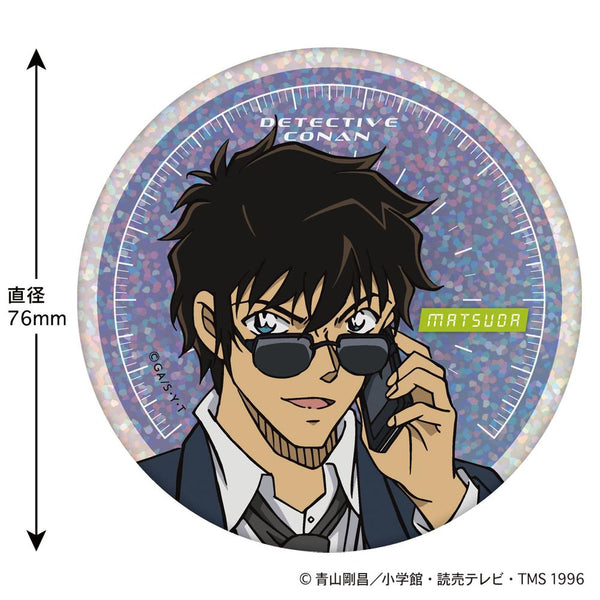 『名探偵コナン』ホログラム缶バッジ SPEED 松田陣平