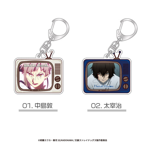 『文豪ストレイドッグス』ランダム場面写アクリルキーホルダーBOX(全10種)