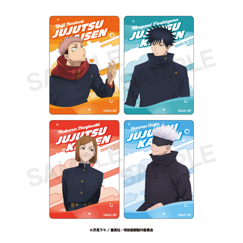 『TV呪術廻戦』ランダムクリアカード(渋谷事変) BOX(全4種)