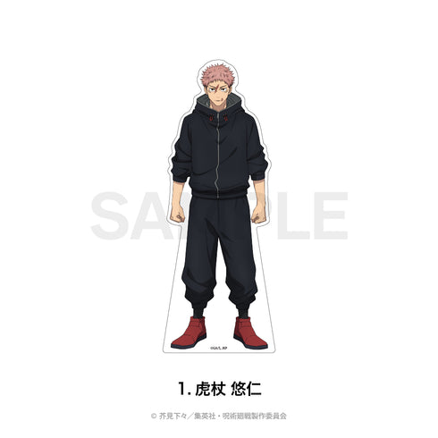 『TV呪術廻戦』ダイカットパネル01.虎杖 悠仁