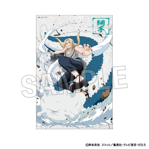 『NARUTO-ナルト- 疾風伝』闘志!!スタンドボード 綱手