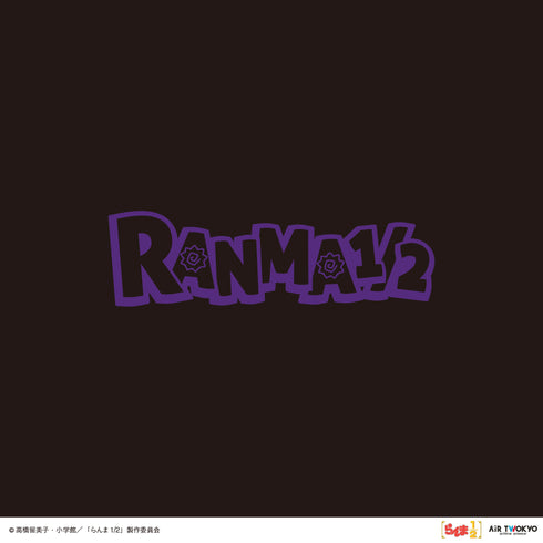 『らんま1/2』TVアニメ第2弾 ポップイラストTシャツ 4(早乙女乱馬 & 響良牙)