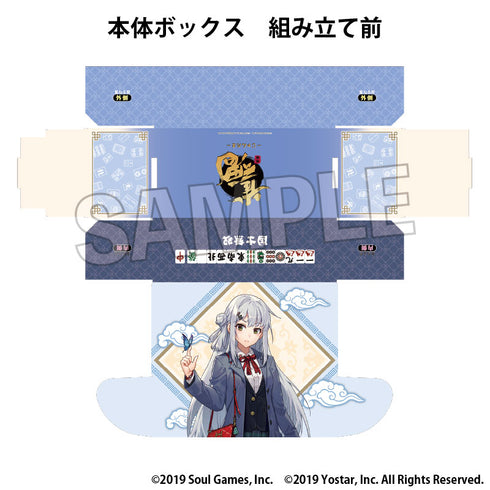 『Jan-Tama Illustration Card Box NT: Yui Yagi』