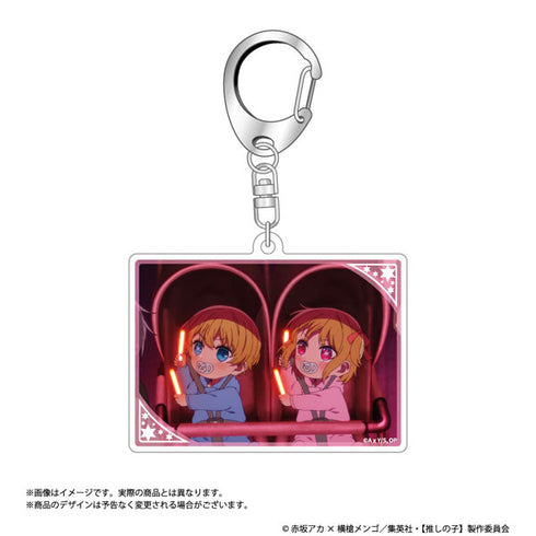 『【推しの子】』場面写アクリルキーホルダーコレクション BOX