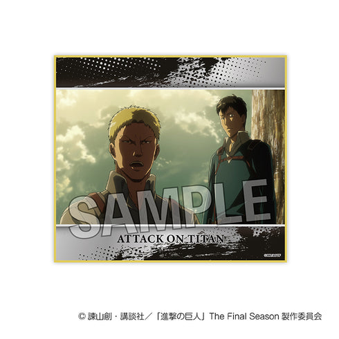 『進撃の巨人』色紙 vol.2 5