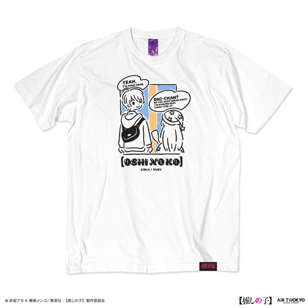 『【推しの子】』TVアニメ第2弾 モノトーンシーンイラストTシャツ 2(アクア)ホワイト