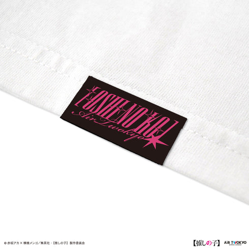 『【推しの子】』TVアニメ第2弾 モノトーンシーンイラストTシャツ 2(アクア)ホワイト