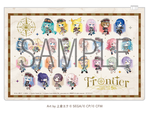 【Blu-ray】プロジェクトセカイ COLORFUL LIVE 5th - Frontier -【初回限定盤】