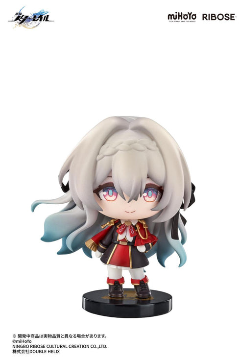 『崩壊:スターレイル』011_RIBOSE ナナシビトの褒章 VOL.2 ちびキャラフィギュア ホタル