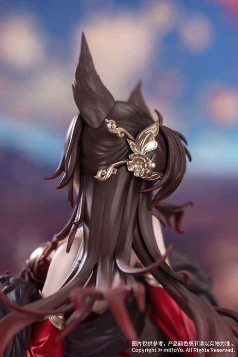 『崩壊:スターレイル』Gift+ 1/8 帰忘の流離人・星運進宝Ver.