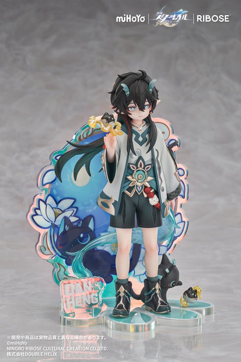 『崩壊:スターレイル』009_RIBOSE RISE UP+ ちびねこシリーズフィギュア 丹恒・飲月Ver. ノンスケールフィギュア
